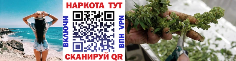 Виды наркотиков купить Советский АМФЕТАМИН  БУТИРАТ  Мефедрон  ГАШ  Бошки Шишки  Кокаин  Альфа ПВП 