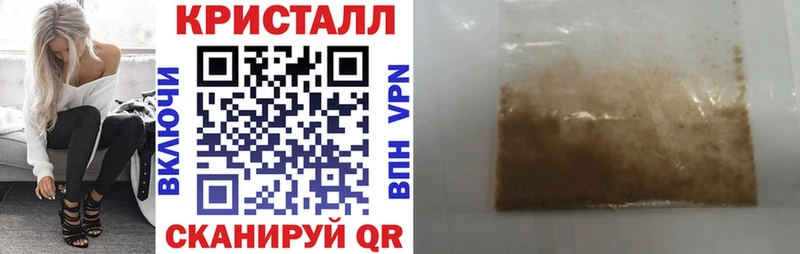 mega онион  Советский  Amphetamine 97%  цены наркотик 