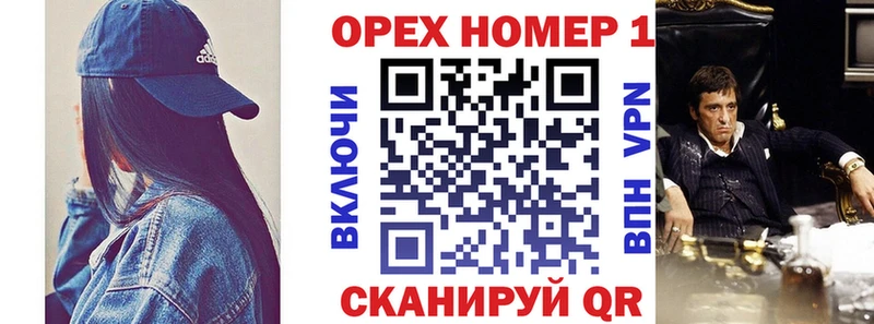 COCAIN Перу  Советский 