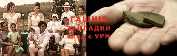 мефедрон Аркадак
