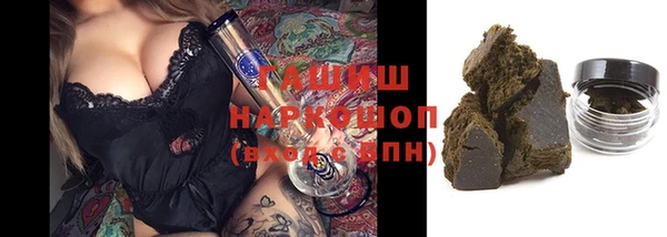 мефедрон Аркадак