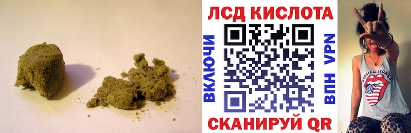 цены наркотик  Советский  LSD-25 экстази кислота 