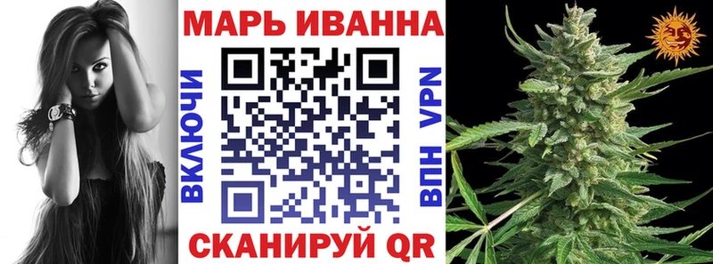 гидра онион  Советский  Марихуана White Widow 
